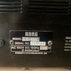 KORG 電子ピアノ C-800Kの画像
