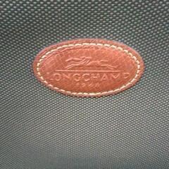 0811-145 スーツケース※ファスナー不具合ありの画像