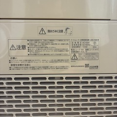 本日取りに来ていただける方無料でお譲りします。アイリスオーヤマ 除湿機の画像
