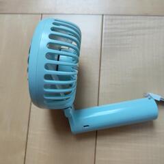 バンディファンの画像