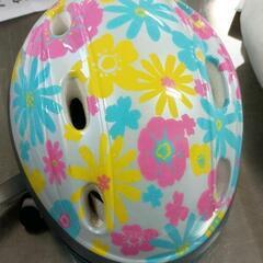 0811-089 趣味・アウトドア用品