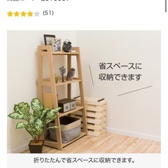 すのこシングルベッド（ソルバ4 マットレス用）の画像