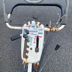 スパイダーモア　草刈り機の画像