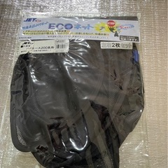 トヨタ　ハイエース　200系　ECOネット(虫除け/遮光ネット)
/網戸の画像