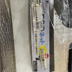 トヨタ　ハイエース　200系　ECOネット(虫除け/遮光ネット)
/網戸の画像