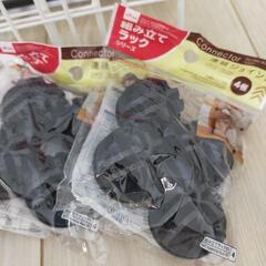 お取引中です！新品　ワイヤーネット　連結ジョイントの画像