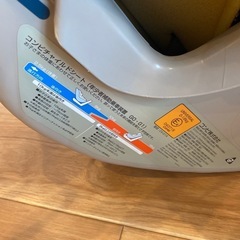 combi  ベビーシートの画像