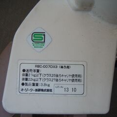 電動アシスト自転車用 キッズシート OGKの画像