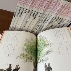 名作絵本22冊の画像