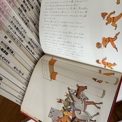 名作絵本22冊の画像