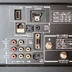 値下げ　東芝　レグザ　REGZA　40インチフルハイビジョン不具合なし　取説付の画像