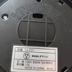 タマハシ(株)　TA--E01 830W　電気ケトル　使用僅かの画像