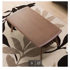 ニトリ2022購入　センターテーブルの画像