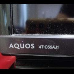SHARP 液晶テレビ AQUOS【ジャンク品】の画像