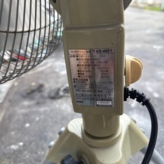 45cmアルミ工場扇の画像