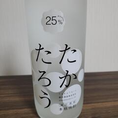 【新品未開封】🌼朝日酒造たかたろう焼酎25度の画像