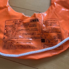 浮き輪　アンパンマン　50センチの画像