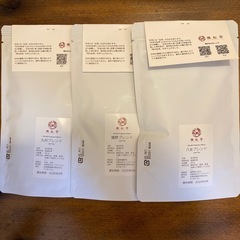 国産和紅茶 三種類セットの画像
