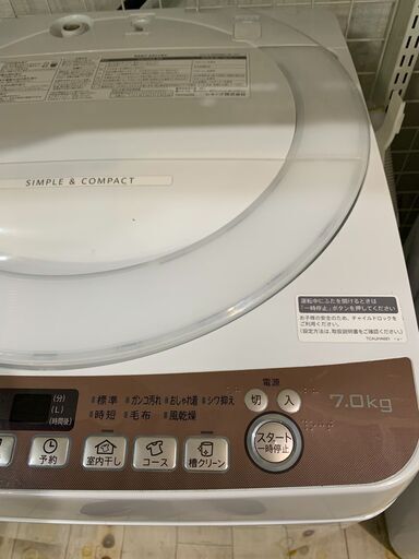 7Kg 洗濯機 シャープ 2020年 ES-T712