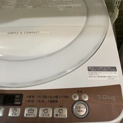 7Kg 洗濯機 シャープ 2020年 ES-T712の画像