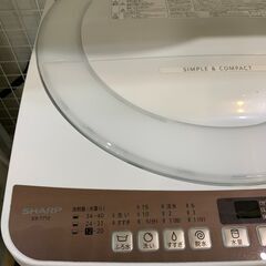 7Kg 洗濯機 シャープ 2020年 ES-T712の画像