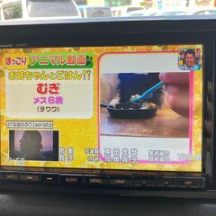 ★ジムニー★走行29000㎞！支払総額200万円！1週間のみ販売！！の画像