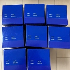 ソフトコンタクトレンズケア用品をお売りしますの画像