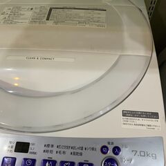 7Kg 洗濯機 シャープ 2023年 ES-T715の画像