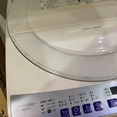 7Kg 洗濯機 シャープ 2023年 ES-T715の画像