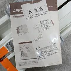 0811-021 折りたたみ式 レッグシェイプアップ エアロライフ AEROLIFE 内転筋の画像