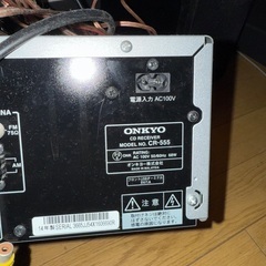 onkyo｜CR555の画像