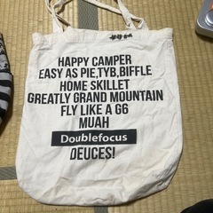 買い物袋の画像