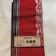 浴衣の画像
