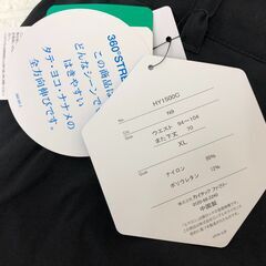 24）着るヒヤロン 冷感 & ストレッチパンツ メンズ XL ブラックの画像