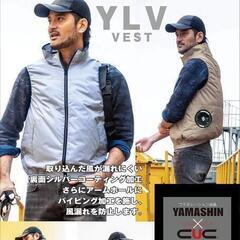 神風 空調服 YLV-SET フルセット Mサイズの画像