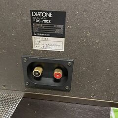 DIATONE DS-700Zペア 改造動作品 スタンドつきの画像