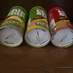 チップスター 3個セットの画像