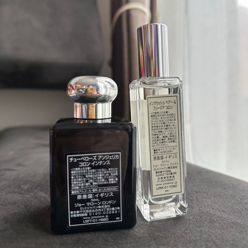 【残量9.5割】Jo Malone 香水2本セット