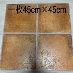 ❤️断捨離激安　東リフロアタイル　人気のテラコッタ柄　リノベーションリフォーム床材クッションフロアの画像