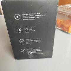 無線スピーカーの画像