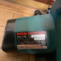 電動工具 RYOBI リョービ マイスピードソー MW-14S 丸ノコ 丸のこの画像