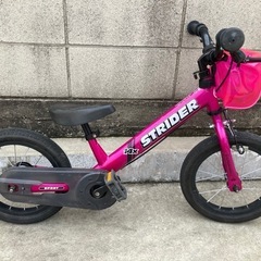 【正規品】ストライダー 14x の画像
