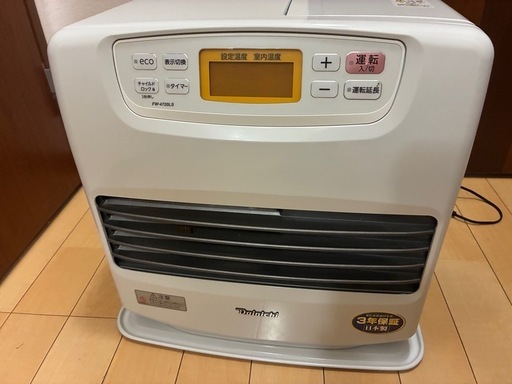 最終値下げ8/31まで⭐︎ファンヒーター　12畳用