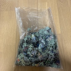 【あげます！】ジグソーパズル1000ピースの画像