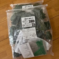 緑の人工アイビーガライトの画像