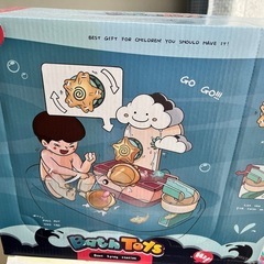 【7点セット！】子供の新品おもちゃまとめてお譲り致しますの画像