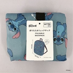 スティッチ 折りたたみリュックサックの画像