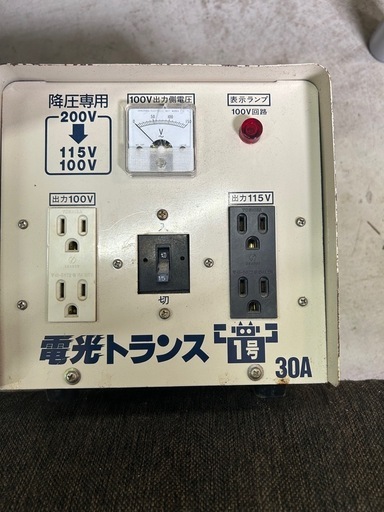 降圧器です。