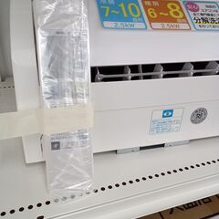 ★リユースのサカイ水戸店★ SHARP ルームエアコン AY-L25D 2.5kw 2020年製 室内機分解洗浄済み MT5181の画像