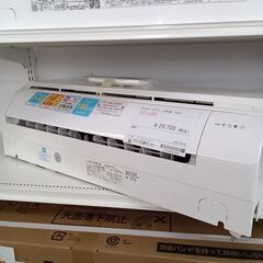 ★リユースのサカイ水戸店★ SHARP ルームエアコン AY-L...